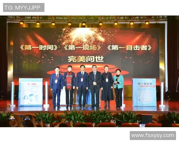 李敏独家分享篮球心得与技巧助你提升球技的全面指南